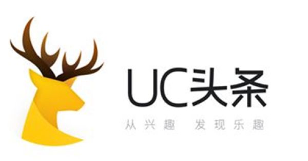 uc头条开户热线:188-2381-9252 李经理